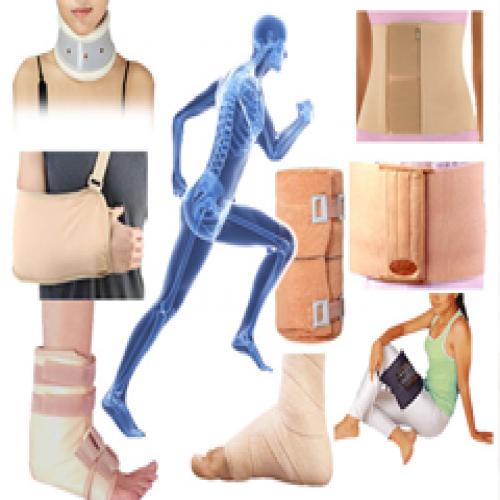 REHABILITATION PRODUCTS