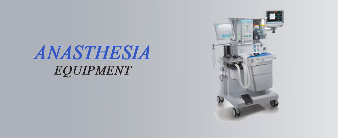 Hospital Equipments Supplier